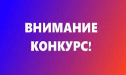 Стартовал Конкурс на лучший туристический сувенир "Сувениры от Екатерины"